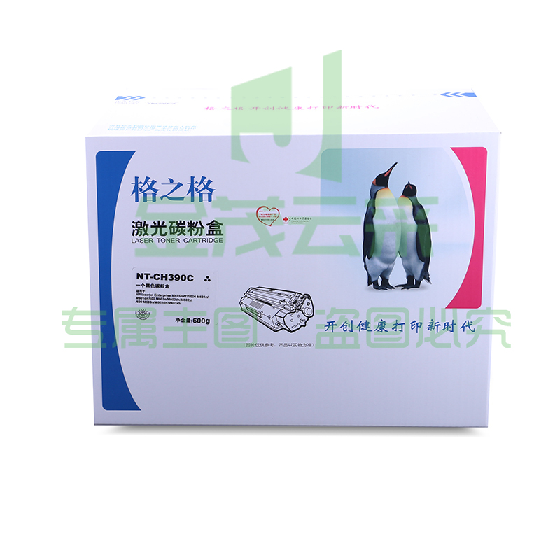 格之格  硒鼓 NT-CH390C  CE390A 适用 惠普M4555 M600 M601 M602 M603 WLSZ1111140608449