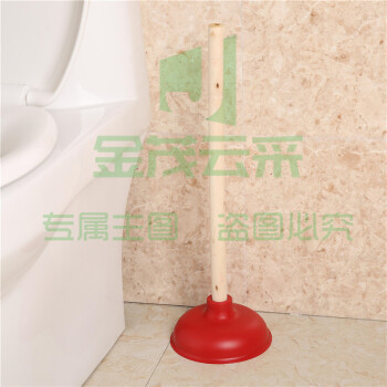 巨联（JULIAN）强力卫生间木柄马桶吸 管道疏通器 马桶抽子皮搋子 木把揣子