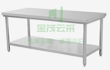 双层工作台 厨房
