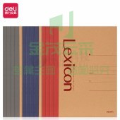 得力(deli)A5/50张办公笔记本子 无线装订本会议本办公用品 23210（混色）
