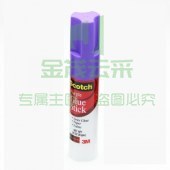 3M 思高PVP胶棒紫色变色15g20支/盒