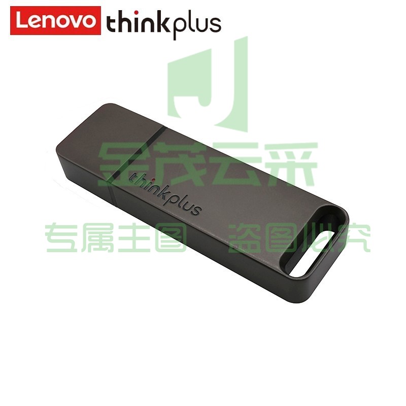 联想（thinkplus）USB3.1高速传输U盘 移动闪存优盘 金属商务U盘 大容量电脑优盘 TU100金属优盘 32G