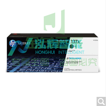 惠普 HP W1370A 137A 适用208dw 232dw/dwc 233dw/sdn/sdw 137A WLSZ01311224029672