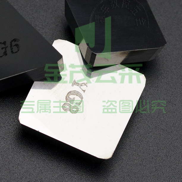 钻石（ZUANSHI）合金刀头31303D 一盒30个装