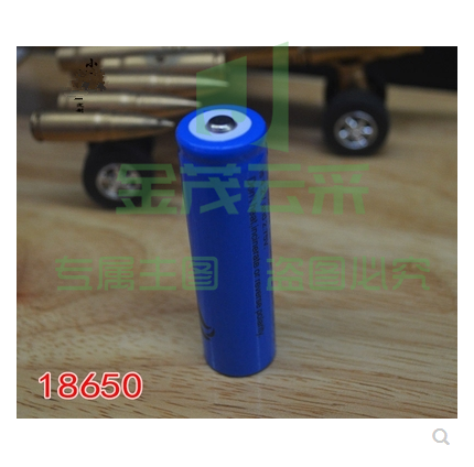 18650锂电池大容量 充电器电池  WLSZ07191653353166