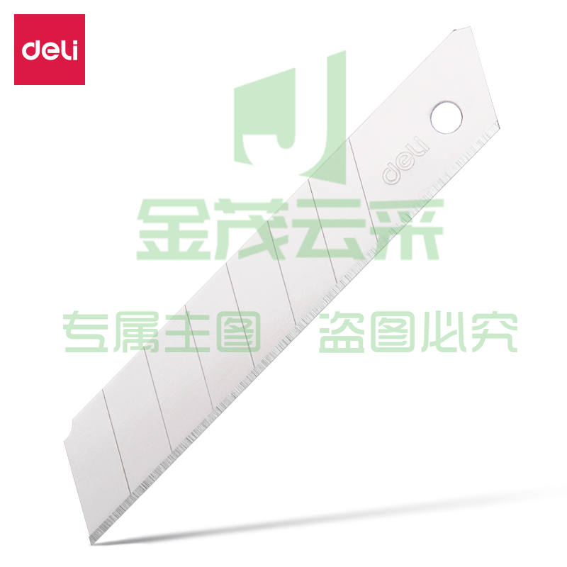 得力 2011 大号美工刀片(银色)    WLSZ01071343071199