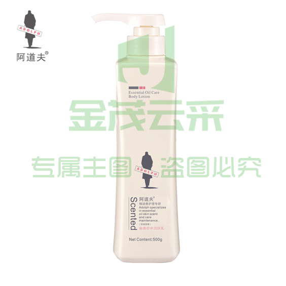 阿道夫（ADOLPH）幽香舒体润肤乳 身体乳500g