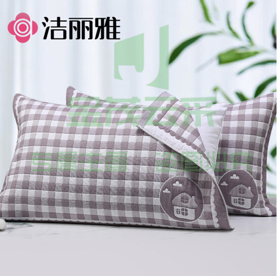 洁丽雅  枕巾  78*52cm 货号：JC