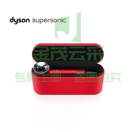 戴森(Dyson) HD03 中国红礼盒 Supersonic 负离子电吹风