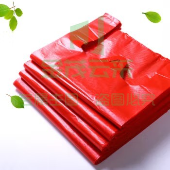 红色塑料背心购物袋垃圾袋手提袋