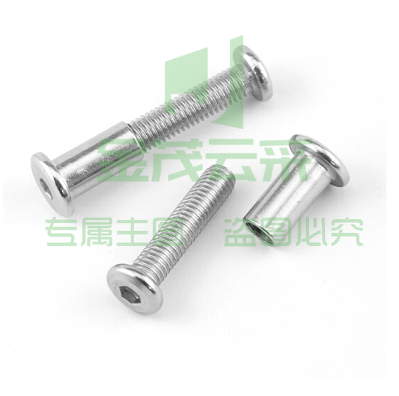 不锈钢大平头内六对锁螺丝 6*30mm