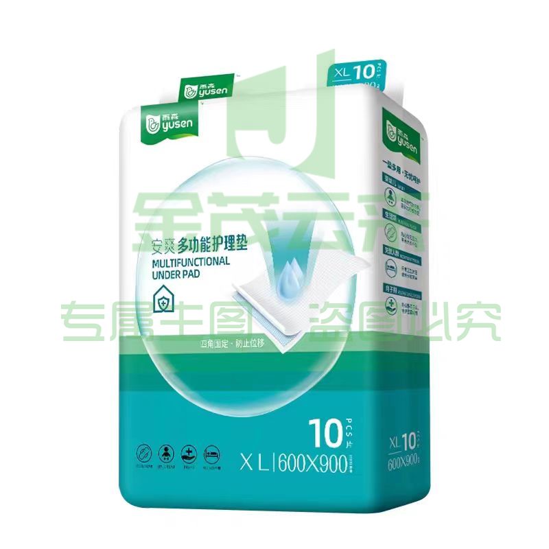 雨森 成人护理垫一次性多功能护理垫   XL 10片/包 16包/箱    单片价 货号：LJ
