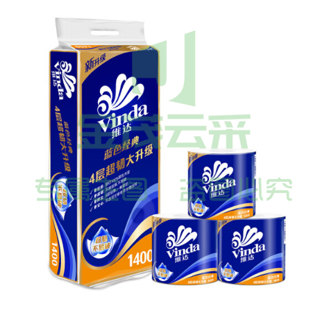 维达(Vinda) 卷纸 蓝色经典4层140g卫生纸巾*10卷