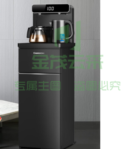 长虹（CHANGHONG）茶吧机家用立式多功能遥控温热双出水饮水机CYS-EC19