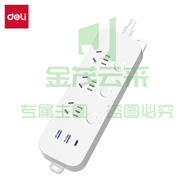 得力LX3034(1.8)插座插线板_3组分控+2A1C_1.8米(白)(个)