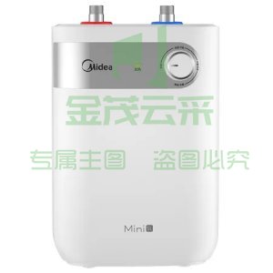 美的 F05-15A2(S)上出水 厨宝 5L 1500W
