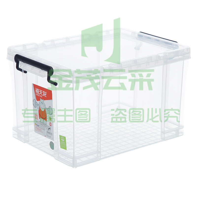 禧天龙   友熊 整理箱70L G-5054塑料收纳箱衣物整理箱中号      WLSZ09261115402581