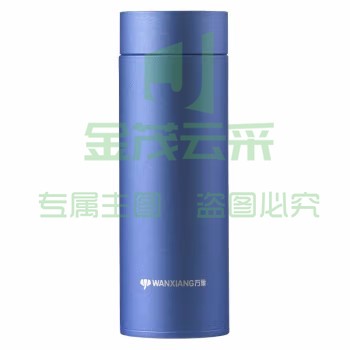 万象(WANXIANG)保温杯四季系列H79商务办公泡茶杯黛蓝色304不锈钢材质360ML
