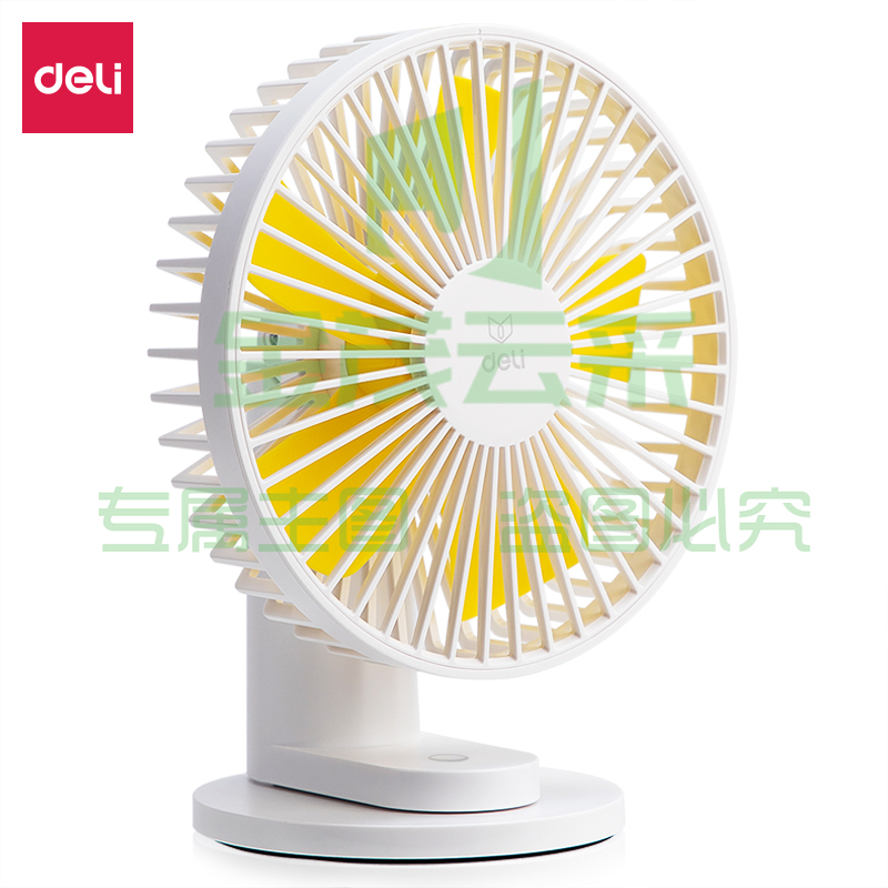 得力 台夹风扇 85804 白色