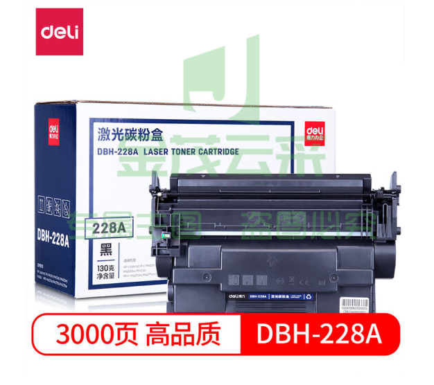 得力DBH-228A大容量黑色硒鼓(适用惠普HP M403/M403dn/M403n/M403d M427FDN/DW)     WLSZ11111416445939
