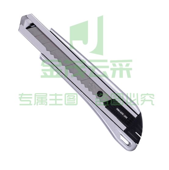 得力2090大号金属美工刀 壁纸刀裁纸刀 18mm