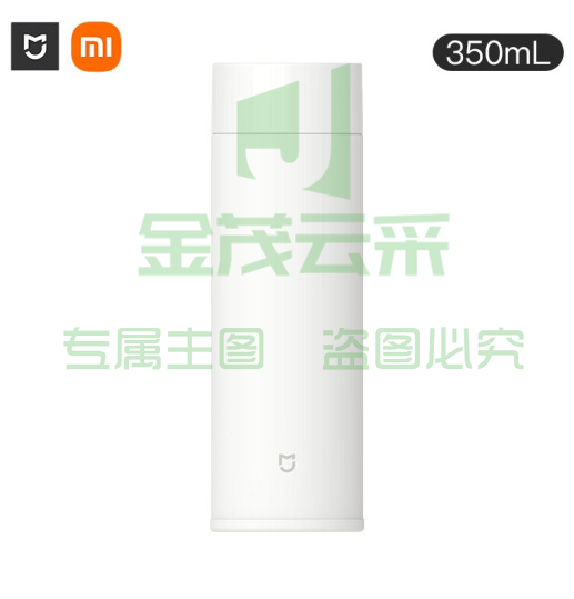小米(MI)米家保温杯大容量350ml男女士儿童304不锈钢车载便携真空保温保冷水杯子商务办公室保暖茶杯壶 白色