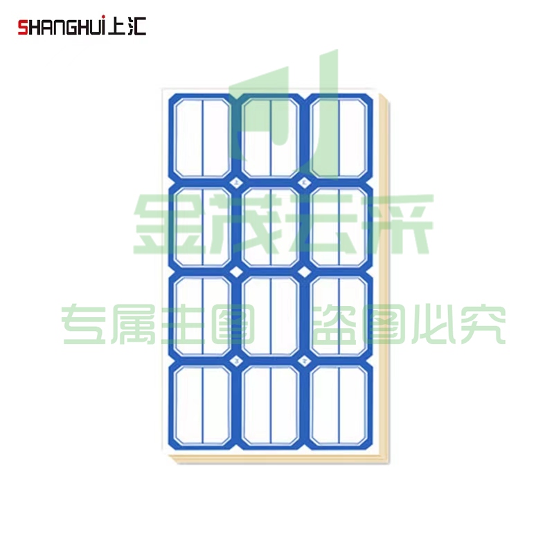 上汇7462口取纸50张/包(37*50mm)
