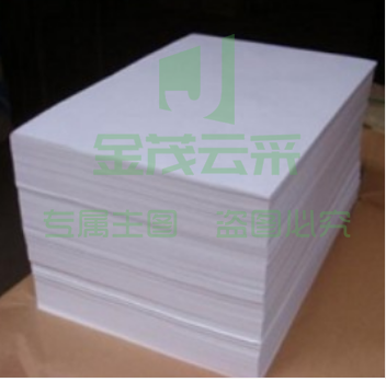 试卷纸A4/60克 5500张/令