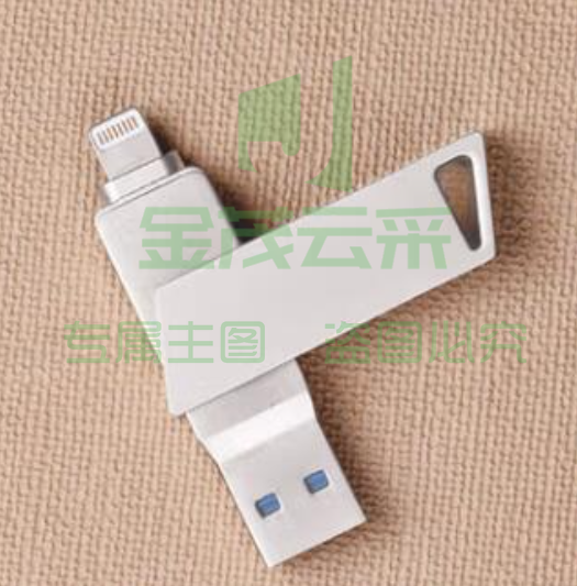 爱国者(aigo)64GB Lightning USB3.0 U盘 U368精耀升级版 银色 手机电脑两用 PCKJ04261818553977