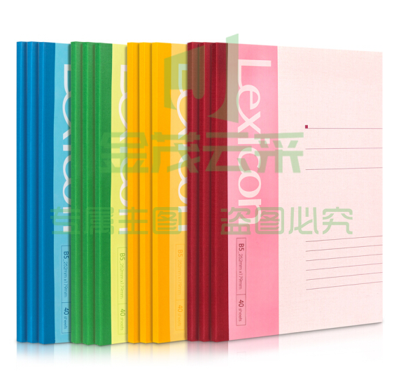 得力(deli) 7662 B5/40张 无线装订软抄本记事本12本/包