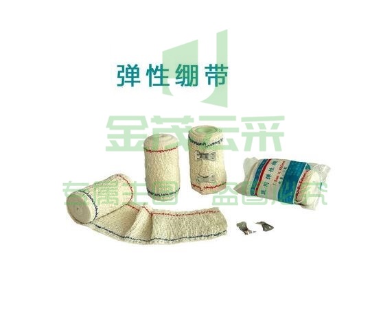 弹性绷带曲张绑带弹力纱布自粘弹性绷带可重复使用