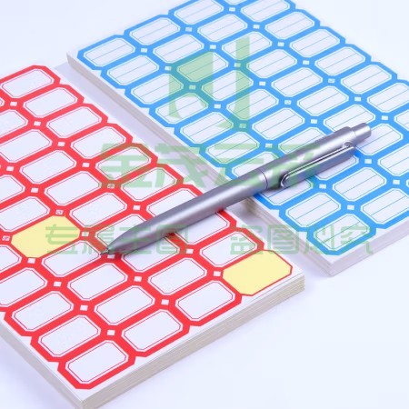口取纸 不干胶 标签纸 中号 10张/袋 口曲纸 2.5*3cm 红色