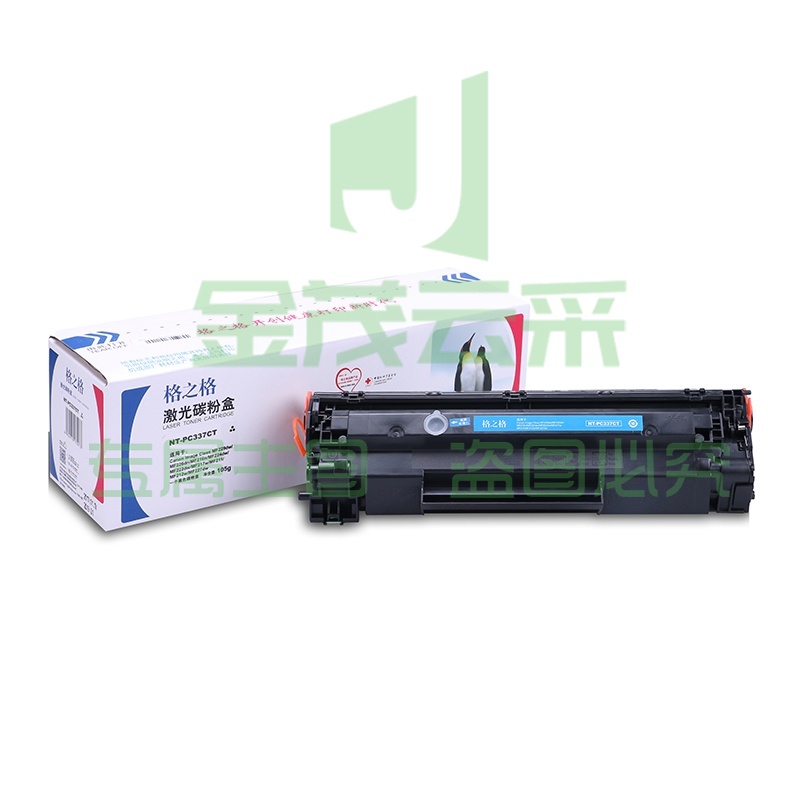 格之格 硒鼓 NT-PC337CT