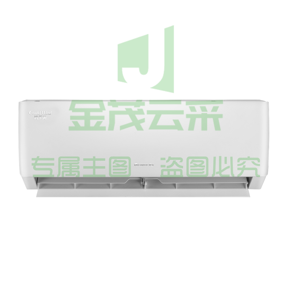 格力(GREE)KFR-35GW/(35568)FNhAa-B1JY01 1.5匹 1级能效变频 壁挂式空调 AJDXC 