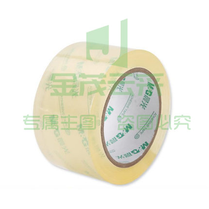 晨光 60mm*100Y 超透封箱胶带透明胶带 AJD97389
