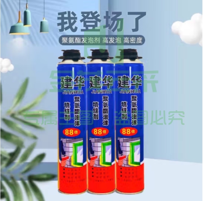 建华 聚氨酯发泡胶 填缝剂 750ml 管式泡沫胶