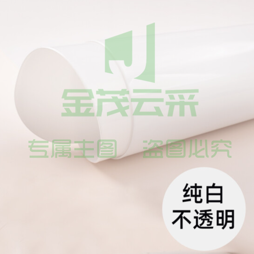 异形水晶板半圆形半径1.5m厚度2.6mm