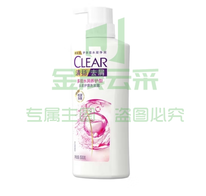清扬 洗发水 500ML 多效水润养护型