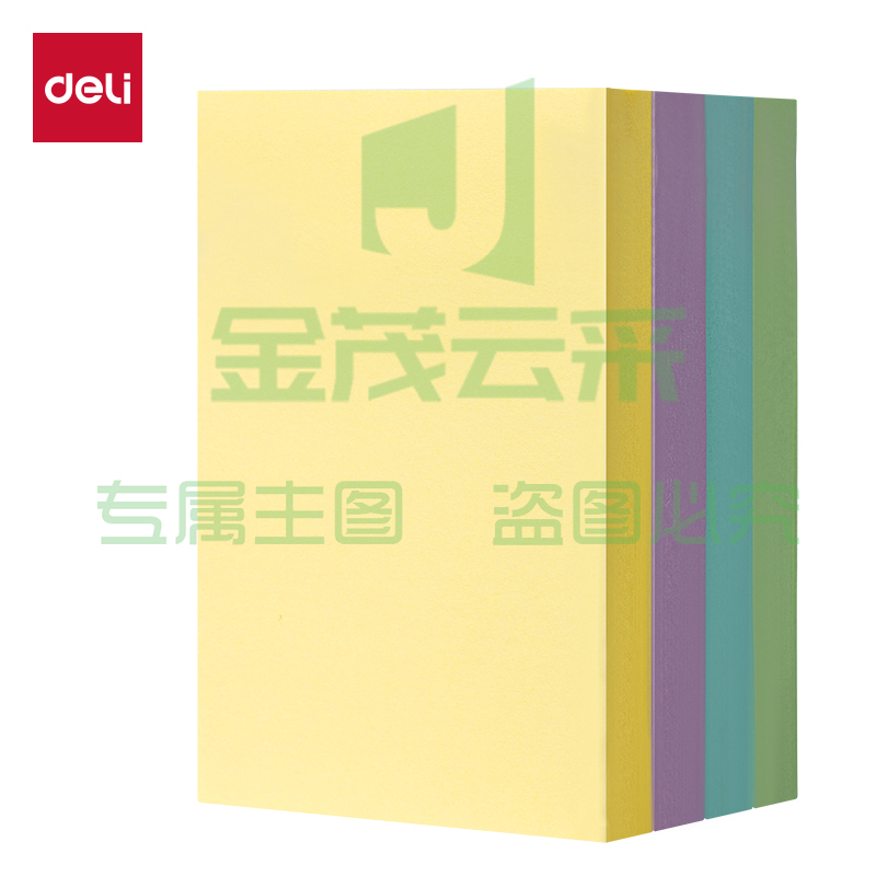 得力BT201劲贴记事贴76mm×51mm100张(彩色)(本)