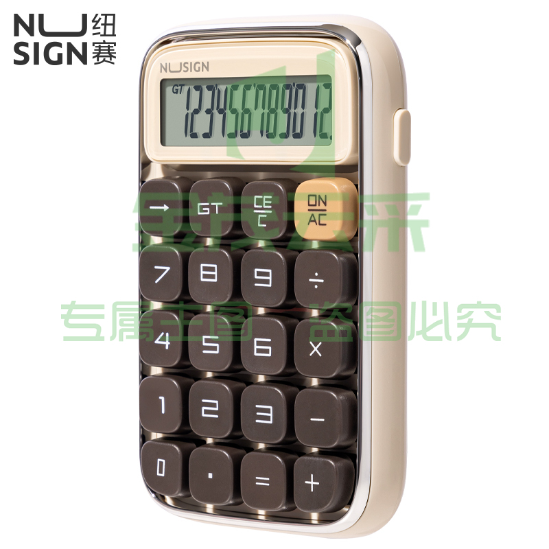 得力纽赛 机械按键计算器 12位圆点按键计算器 NS043 白色