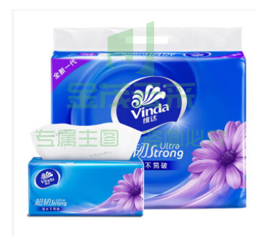 维达(Vinda)维达超韧抽纸 130抽3层/包 133mm*195mm 6包/提 2提(一箱4提)