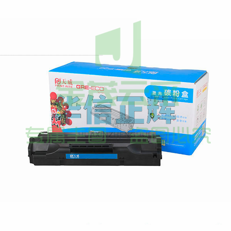 天威(PrintRite) CF401A硒鼓(适用惠普HP M252n M252dw MFP M277dw M277n M274n 打印机) 201A
