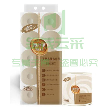 清风  3层平纹 180g/卷  10卷/提  110mm*104mm  天然木浆原色