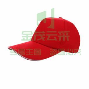 劳保佳 工作帽 广告棒球休闲运动鸭舌帽 纯色遮阳帽 棉布款 纯红色(可调节)