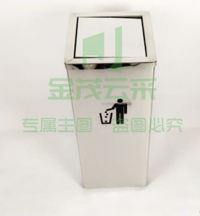 不锈钢方形摇盖垃圾桶小号 24*24*61cm