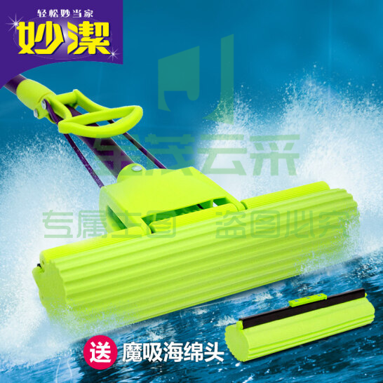 妙洁海绵拖把 懒人免手洗墩布吸水地拖胶棉拖布 赠替换头