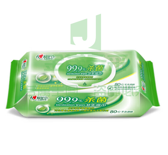 心相印湿巾 XCA080 去菌卫生 80抽/包 带盖抽取 新老包装随机发  TJHX03171409112038