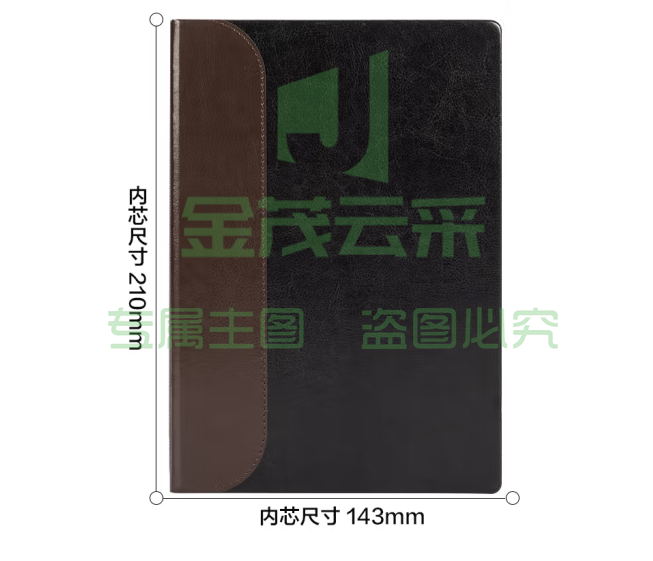 得力（deli）BP133皮面记事本 B5/80张笔记本（黑色）（本）