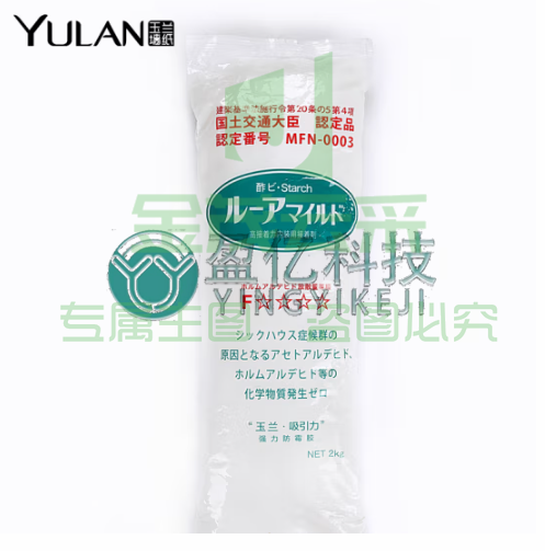 玉兰家用墙纸墙布胶 日本进口防霉糯米胶一袋2kg G900502    yykj-230906153919 