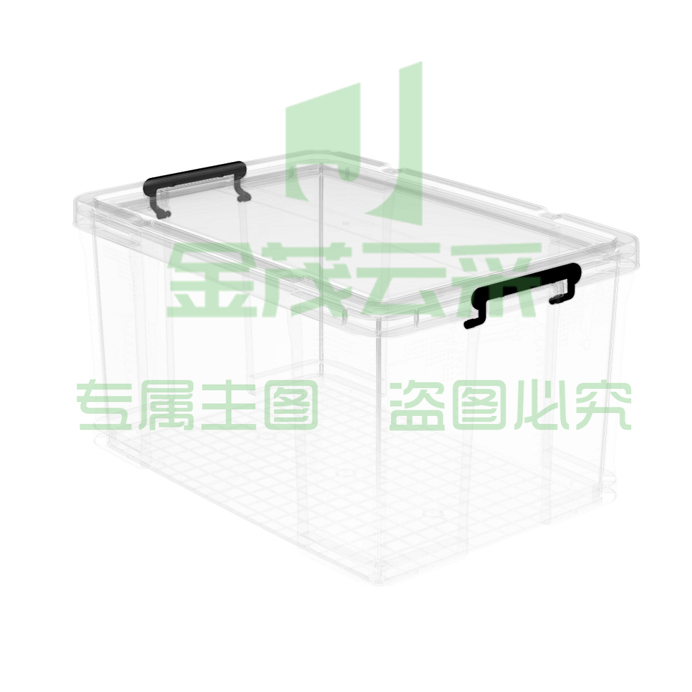 友熊 G-5027 塑料收纳箱48L 530*390*325mm WLSZ10201751215719